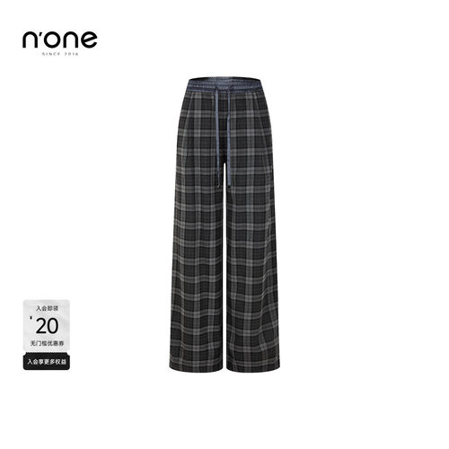 none高腰松紧显腿长直筒裤