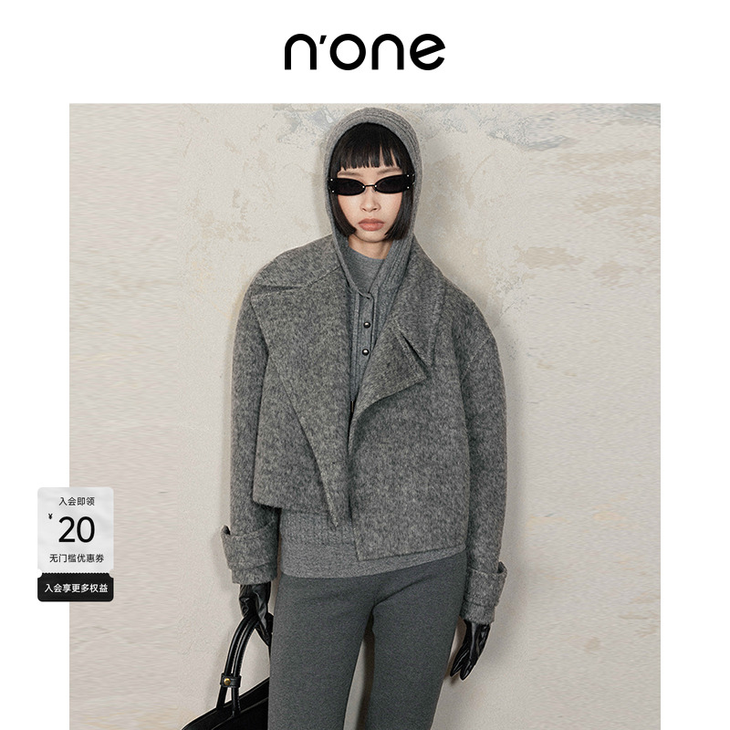 none 短款宽松羊毛桑蚕丝混纺毛呢大衣女2025新款大领子外套