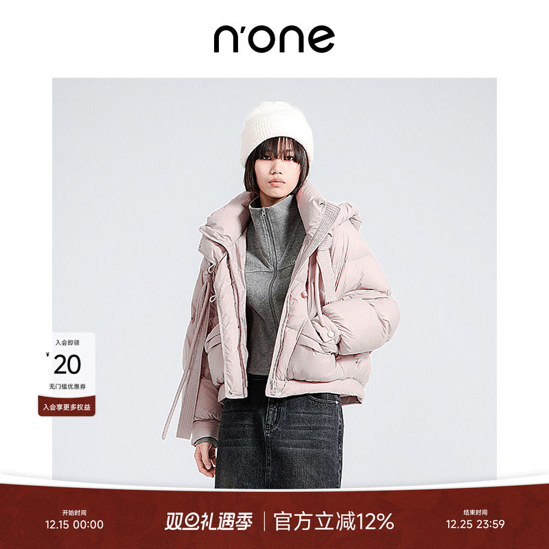none冬季新款连帽羽绒服