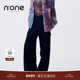 2025春季 新款 显瘦直筒牛仔裤 none 女工装 风大口袋撞色缝线配腰带