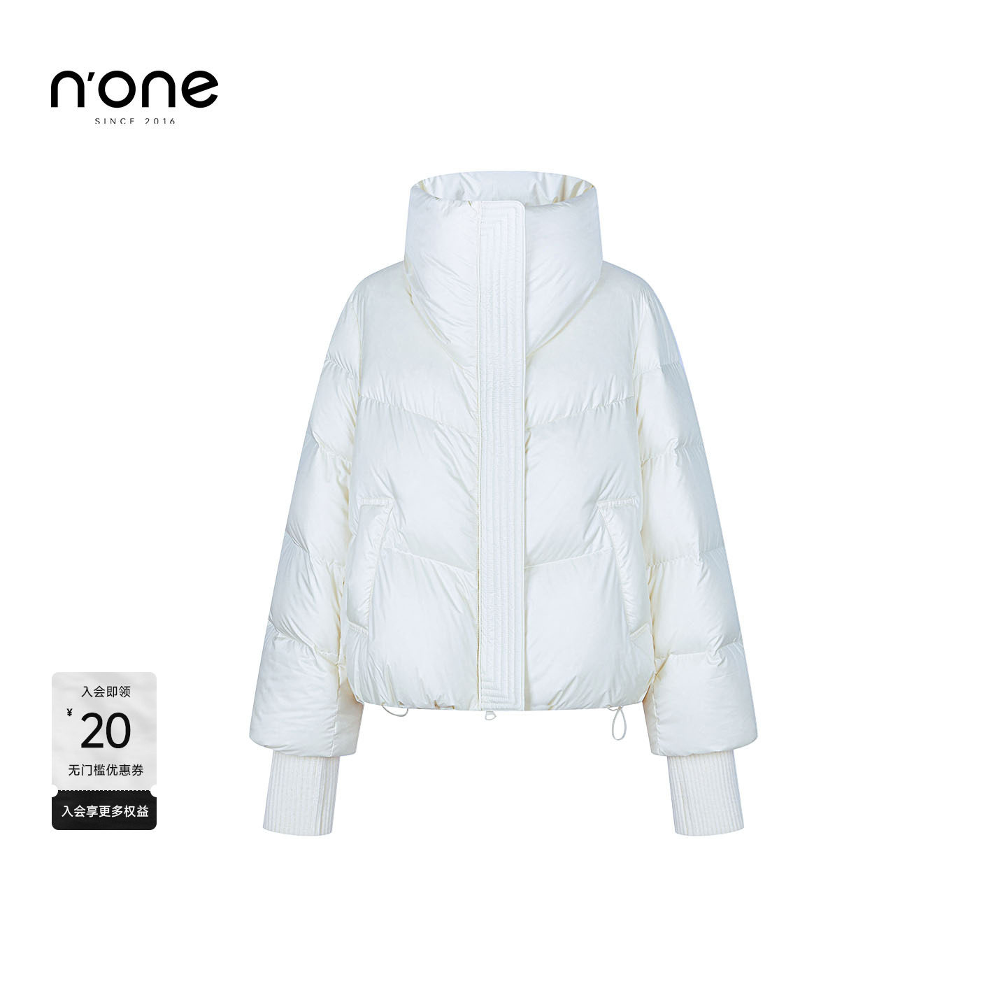 none基础简约高领百搭羽绒服