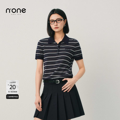 none经典条纹下摆收腰针织上衣
