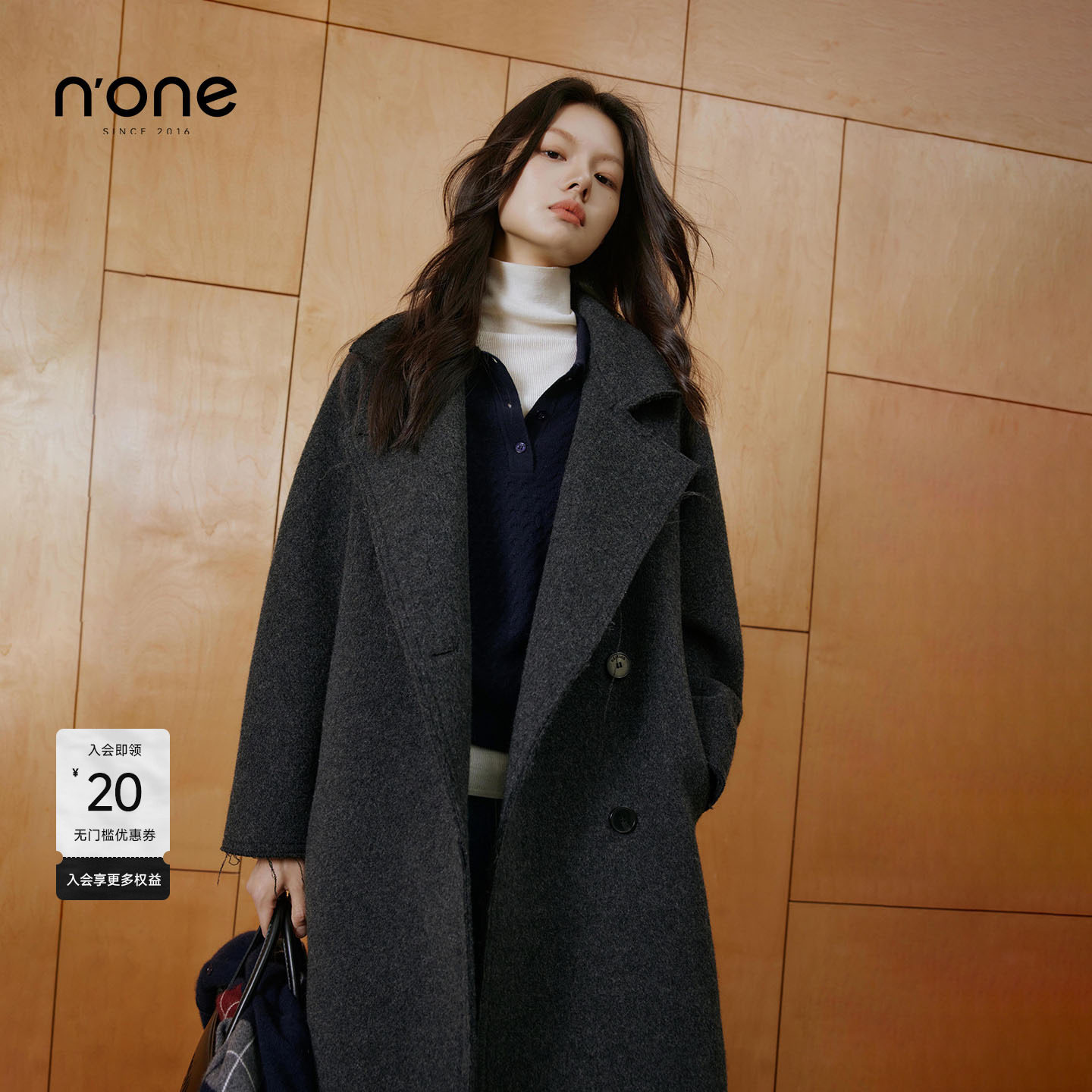 none绵羊毛桑蚕丝混纺中长款大衣