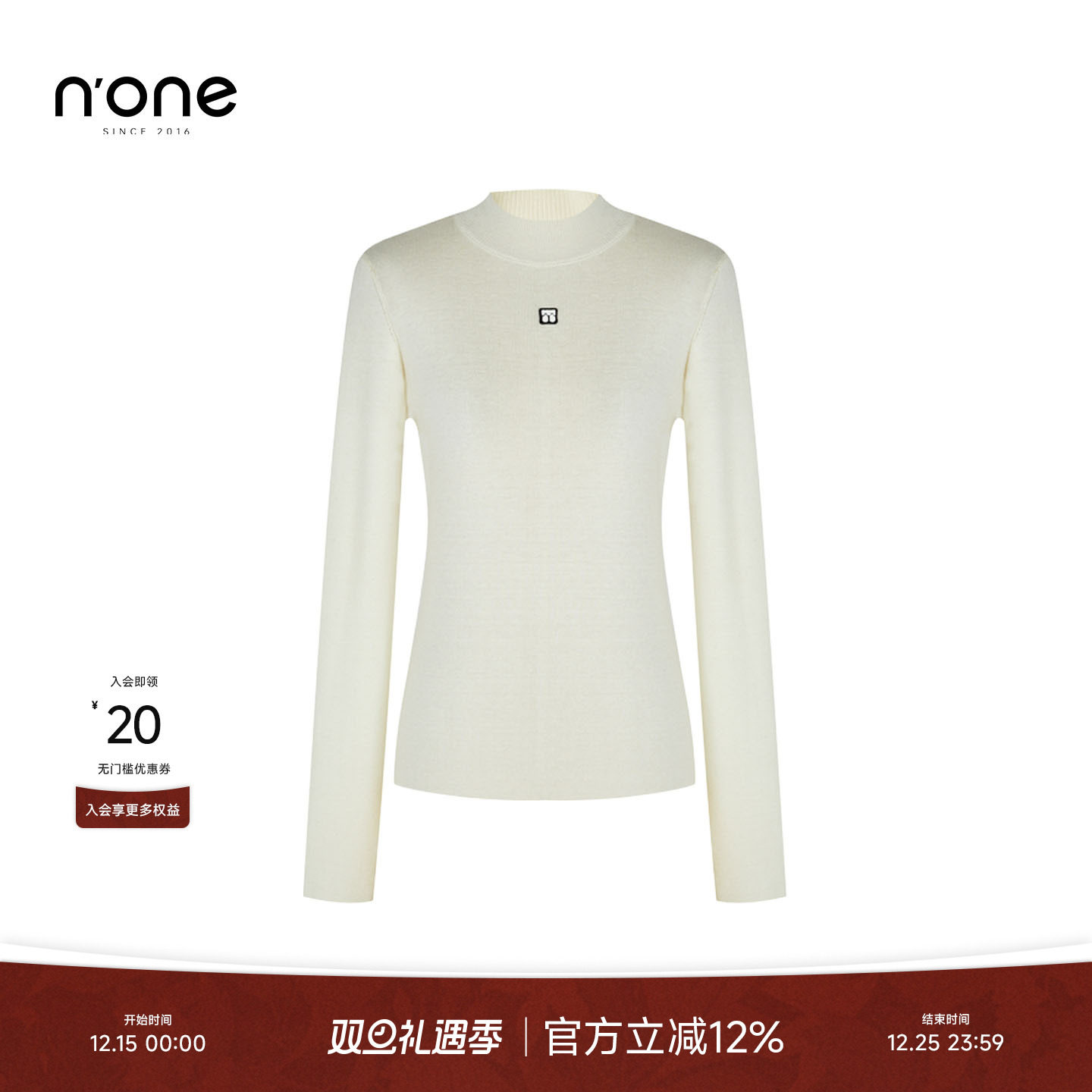 none简约百搭修身合体气质毛衣