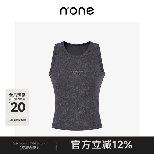 none图案绣花插肩修身版型背心