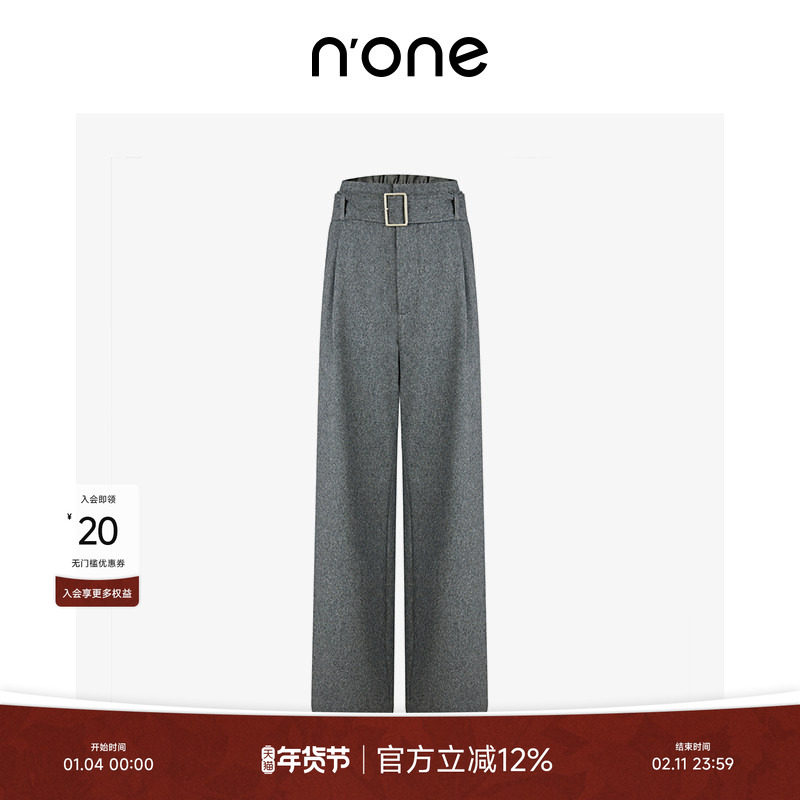 none 静奢风简约阔腿裤女冬季新款宽腰带慵懒松弛感长裤女,女装/女士精品,休闲裤,淘宝优惠券,粉丝福利购,淘宝优惠卷