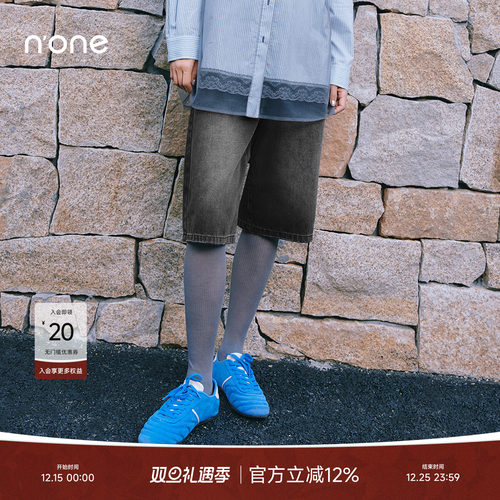 none通勤百搭七分直筒牛仔裤