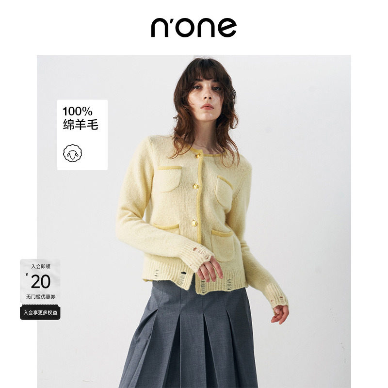 NONE绵羊毛单排扣圆领针织开衫