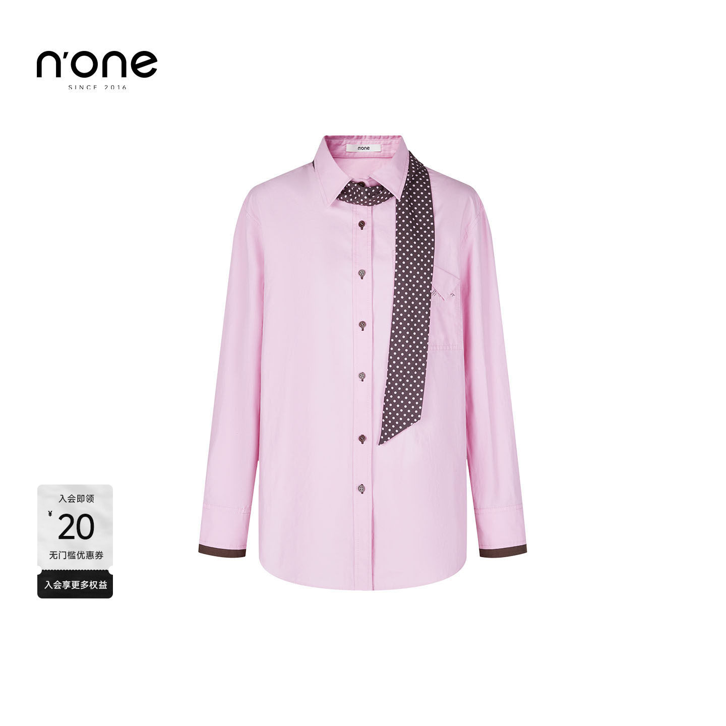 none 法式小众衬衫女2025冬季新款甜美粉色丝巾领带优雅通勤衬衣,女装/女士精品,衬衫,淘宝优惠券,粉丝福利购,淘宝优惠卷