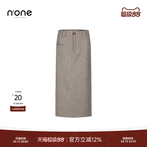 none直筒高腰休闲半身裙子