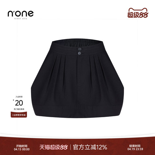 n'one双腰头蓬蓬A字褶裥短裙