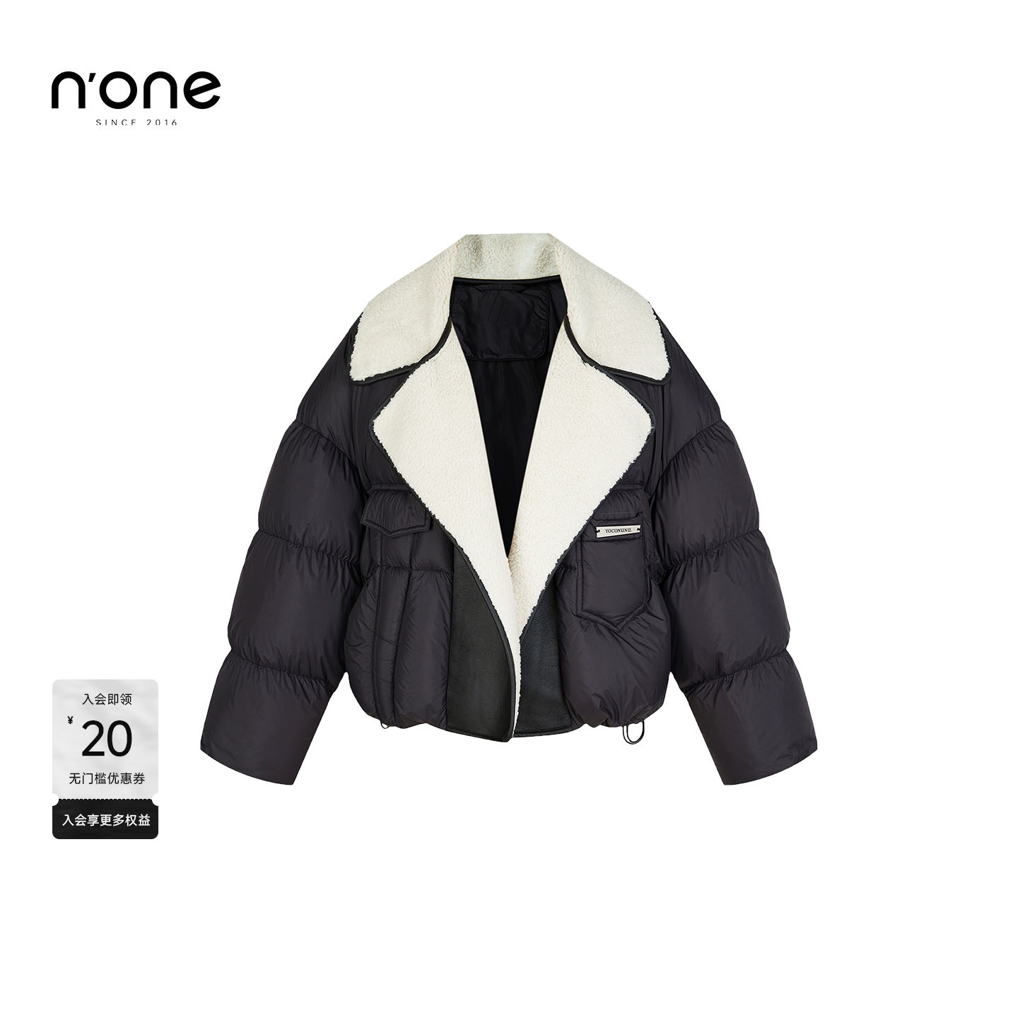 none精致优雅西装翻领羽绒服