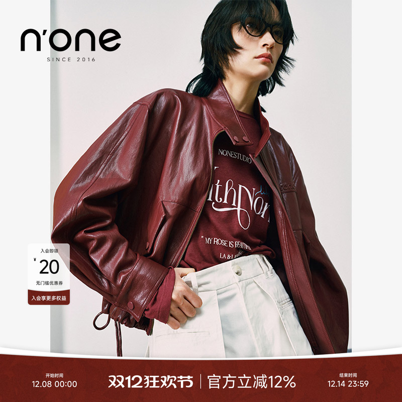 none立领短夹克特色口袋皮衣