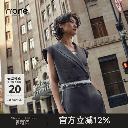 n'one蕾丝边拼接箱型短款外套