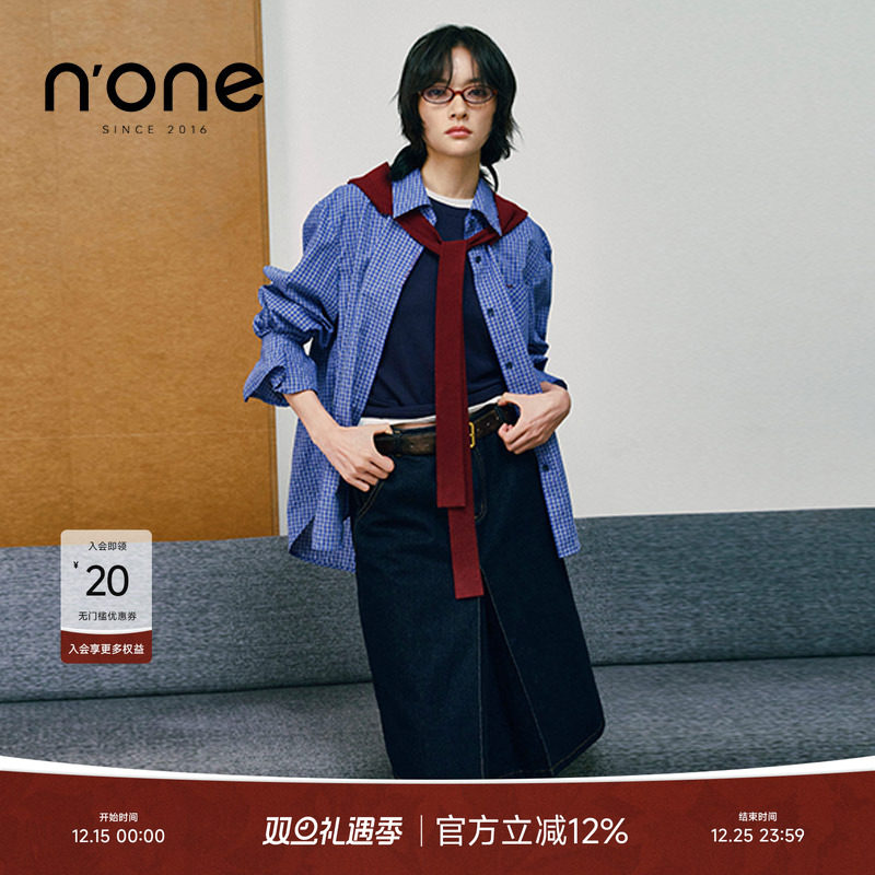 none赠送撞色毛织帽藏青格衬衫