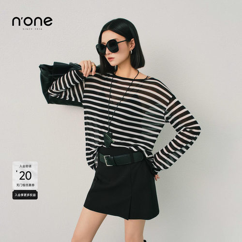 none经典斑马条码休闲宽松毛衫