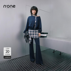 none 优雅精致套装女2026春季新款气质斜领落肩卫衣百搭微喇长裤