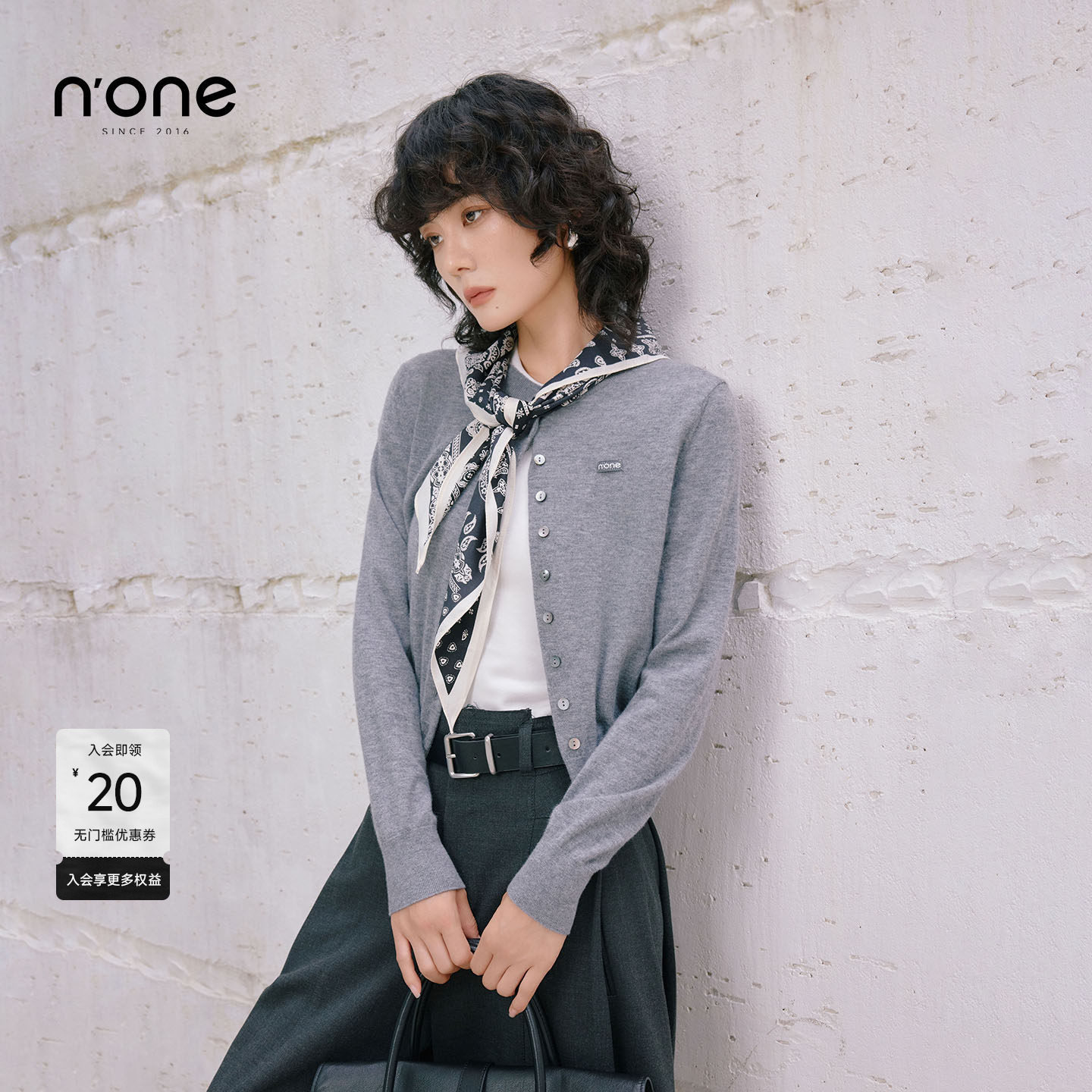 none 配丝巾针织开衫女2026春季新款复古老钱风短款简约百搭外套,女装/女士精品,毛针织衫,淘宝优惠券,粉丝福利购,淘宝优惠卷