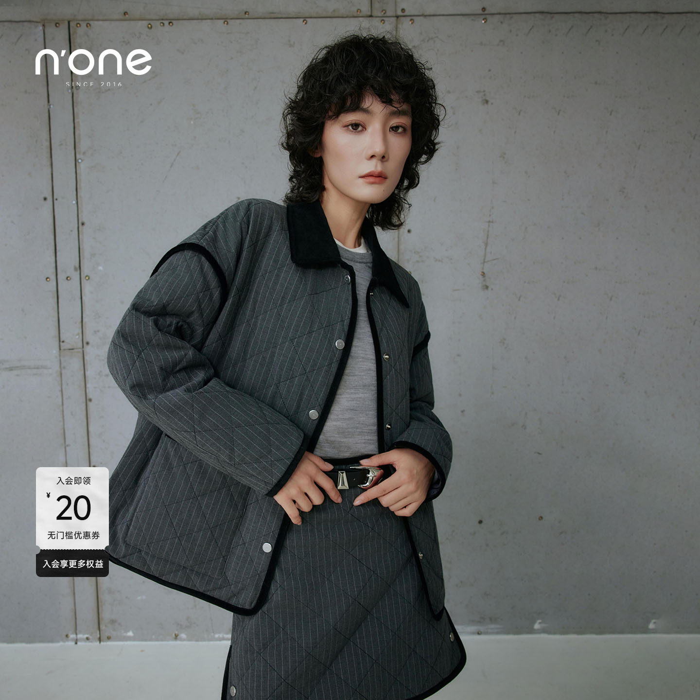 none时髦撞色菱格缝线百搭棉服