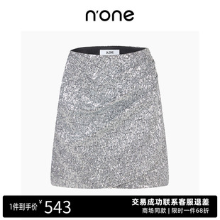 亮片时髦洋气a字半身裙女包臀短半裙61241215039 NONE2024春季 新款