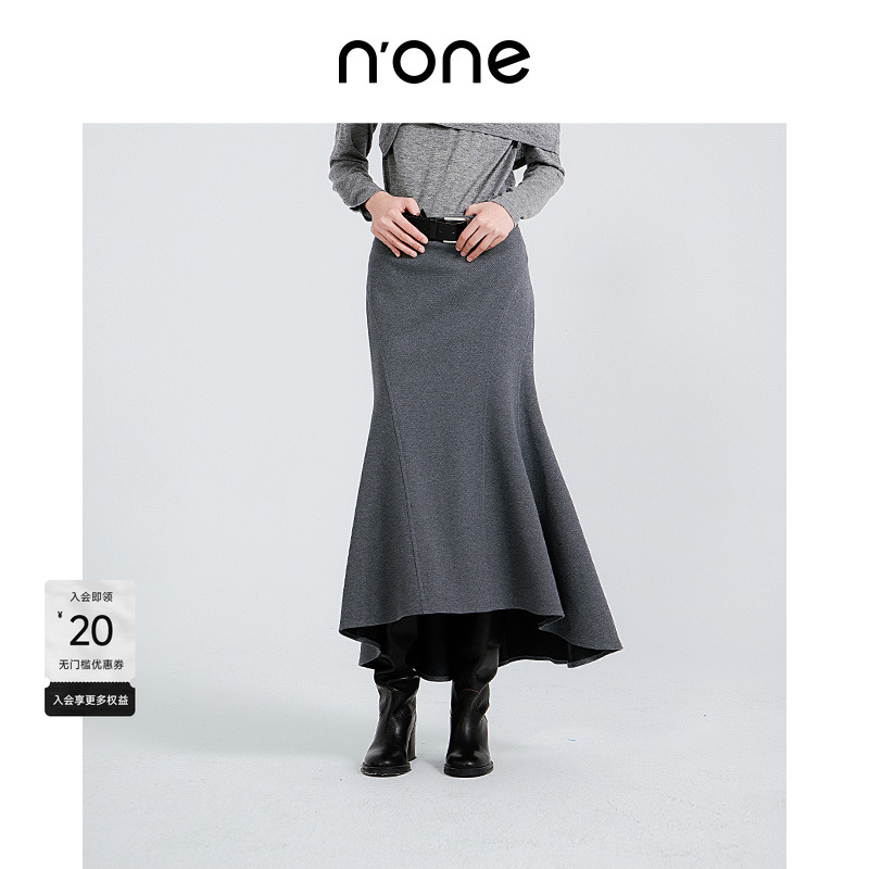 none循环灰质感升级鱼尾裙型裙子