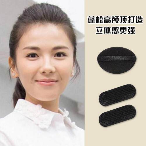 diydiy头松发蓬松神器透气增高头顶隐形发夹子垫刘颅顶发根蓬器海