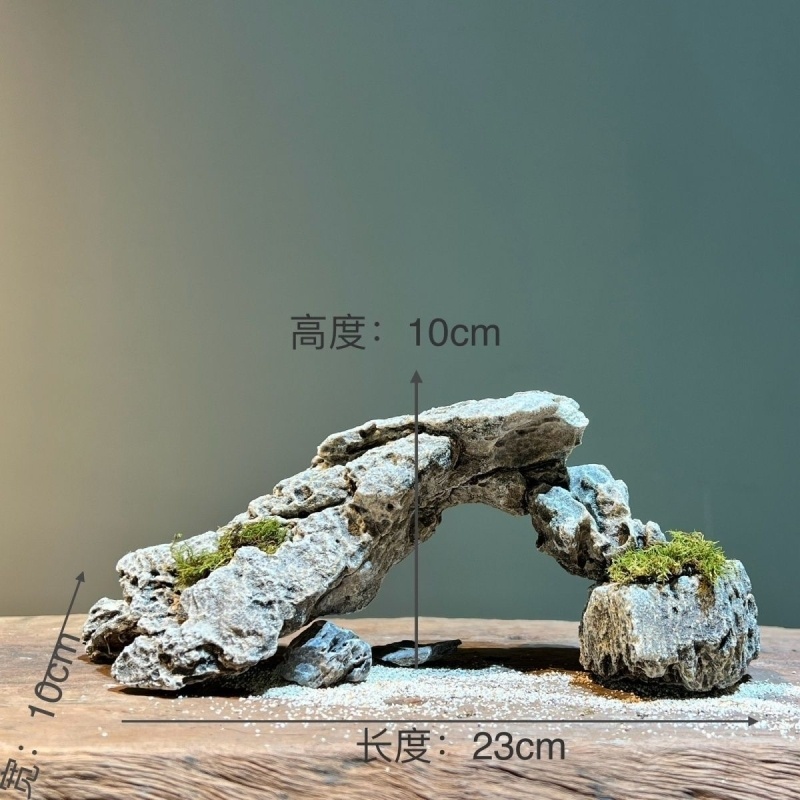 实心陶瓷中式创意假山吸水石水陆缸鱼缸微景观造景培菌沉水摆件