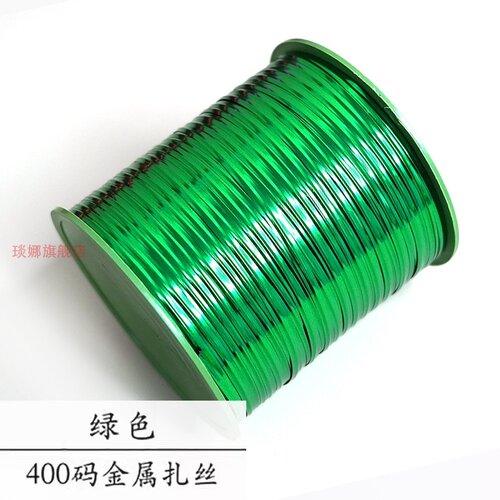 花爬藤架植物捆绑扎线绳牵引铁线