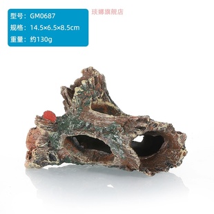 仓鼠用品金丝熊造景山石苔藓小宠