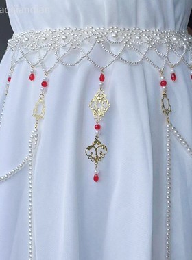 国风马面裙长禁步新娘订婚配饰品古风汉服压裙坠流苏祥云腰链挂件