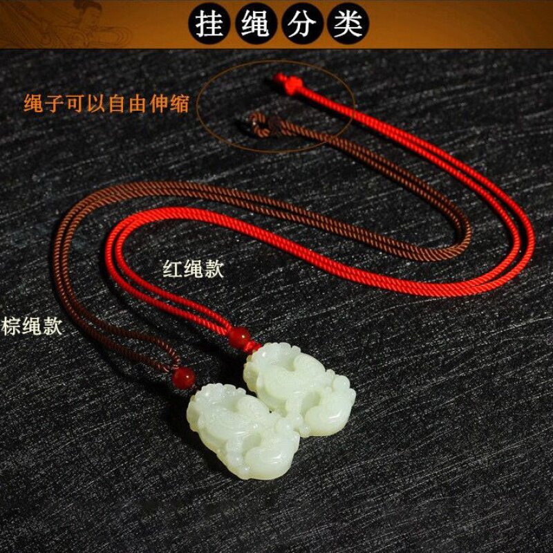 仿和田玉生肖吊坠六合鼠牛虎兔龙蛇马羊猴鸡狗猪男女士二玉佩