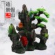 鱼缸造景水车假山高山流水假山石树脂工艺品水族造景摆件增氧假山