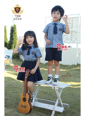 夏季夏装儿童校服短袖灰色衬衫园服套装