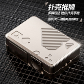 合金属啪啪币特工推牌解压神器扑克牌潮玩段落解压可发射抛壳玩具