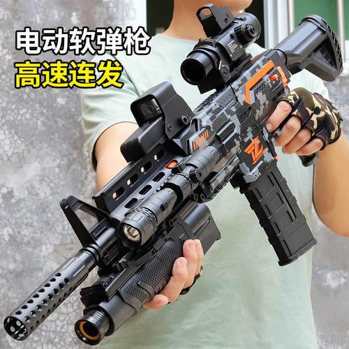M416高速连发电动软弹枪儿童吃鸡