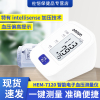 OMRON Electronics Sphygmomanometer household quality goods Upper Arm intelligence Hypertension Measuring instrument household medical Blood Pressure Table