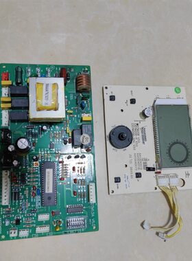 小松鼠壁挂炉主控制器电路板B3显示屏 水泵风机燃气阀