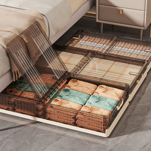 床底收纳箱带滑轮可折叠储物神器抽屉式大容量家用被子衣服收纳盒
