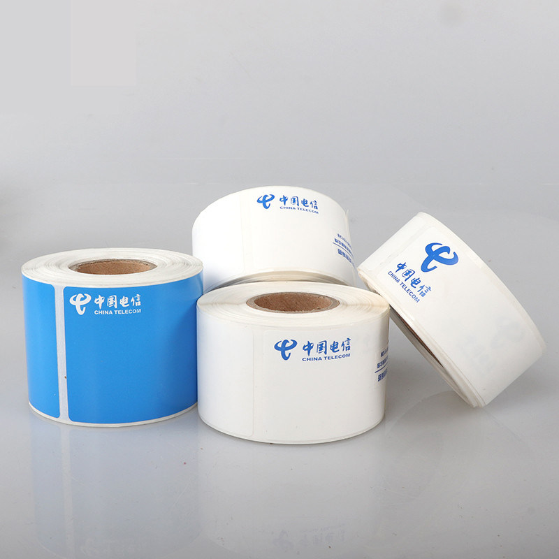 범용 부착 66DC 라벨 CHINA TELECOM의 특수 칼 모양 케이블 통신실 평면 라벨 PINSHENG CONCEPT 3600