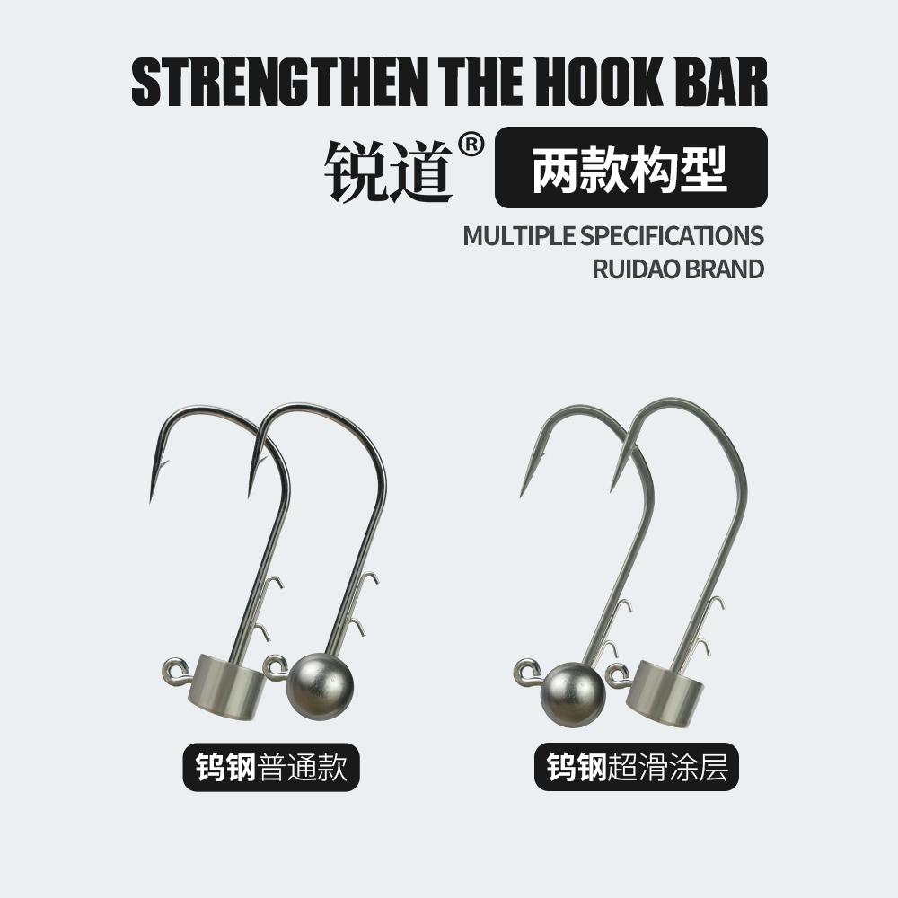 黑坑专用钨钢内德铅头钩加大钩门