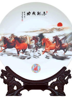 景德镇陶瓷中式风电视柜装饰品