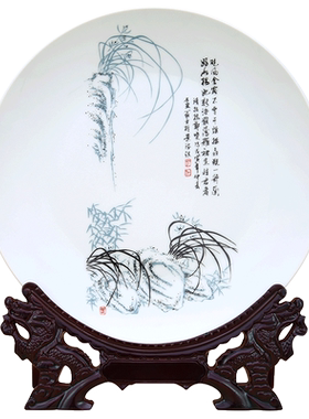 景德镇墨彩梅兰竹菊图案装饰摆件