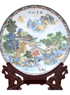 景德镇陶瓷器装饰盘圆盘子酒柜