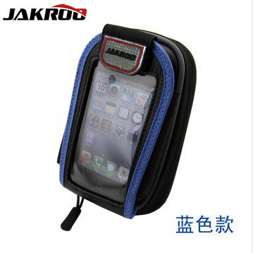 Sacoche pour vélo JAKROO - Ref 2220299 Image 3