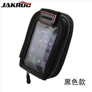 Sacoche pour vélo JAKROO - Ref 2220299 Image 5