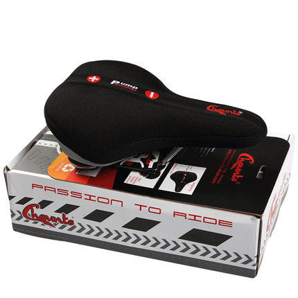 Selle de vélo JAKROO - Ref 2359128 Image 4