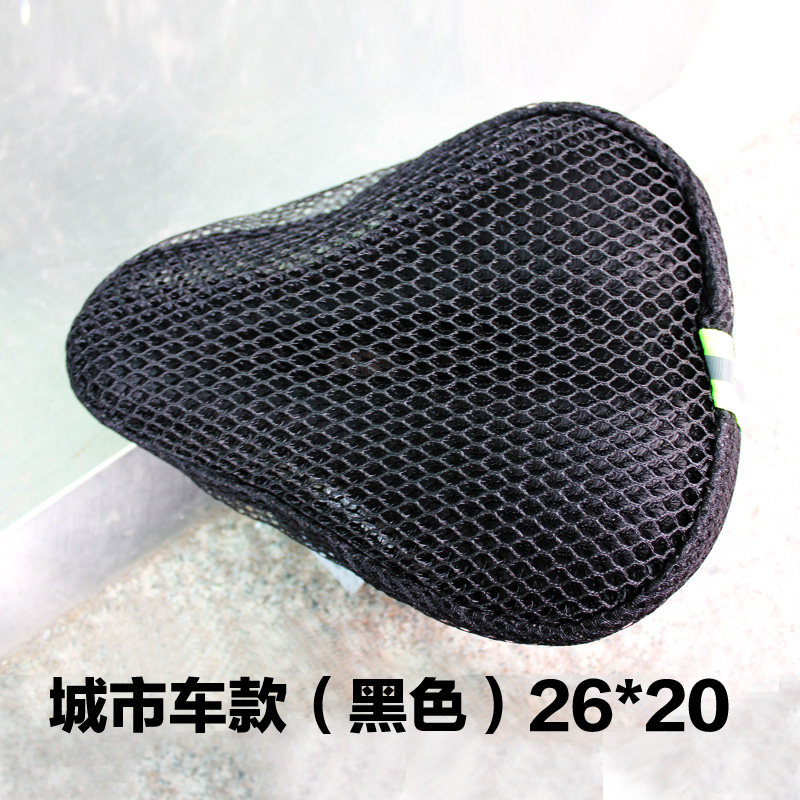 Selle de vélo JAKROO - Ref 2344323 Image 3