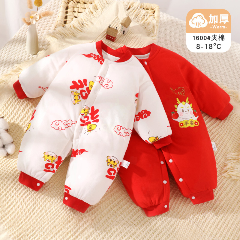 小班郎新生婴儿衣服秋冬季宝宝红色拜年服加厚保暖连体衣周岁冬装