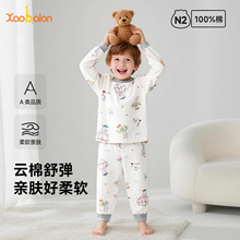 纯棉儿童秋衣秋裤套装 新生儿宝宝打底睡衣