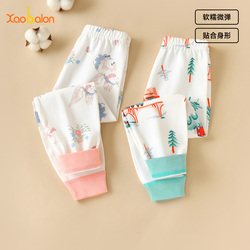 小班郎春秋款儿童纯棉打底裤秋裤